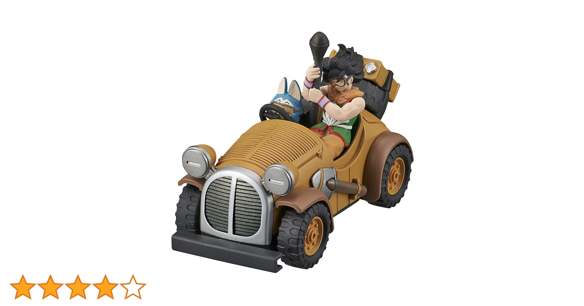 Amazon.co.jp: メカコレクション ドラゴンボール 5巻 ヤムチャの